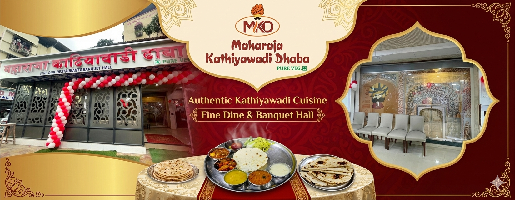 Rajasthani Thali